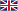 LISTSERV Product Sheet (UK)